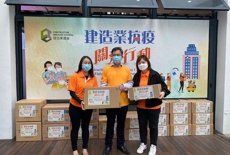 Spreading Kindness Amid Pandemic   Chun Wo Donates Over 200,000 Masks to the Community