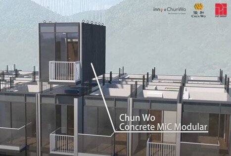 「墙壁连接技术」连接过程及使用「混凝土组装合成建筑法」兴建楼宇完成效果的电脑模拟影片