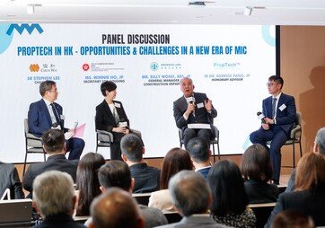 Experts Gather to Discuss Property Technology and Trends at “Opportunities & Challenges in a New Era of MiC” Seminar   Survey: More Than 80% of Private Property Owners Agree to Widely Adopt MiC