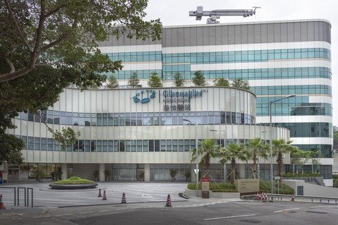 香港仔內地段第458號南風徑港怡醫院發展項目